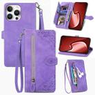 For iPhone 16 Pro Embossed Flower Zipper Leather Phone Case(Purple) - 1