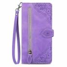 For iPhone 16 Pro Embossed Flower Zipper Leather Phone Case(Purple) - 2