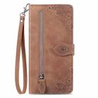 For iPhone 16 Pro Embossed Flower Zipper Leather Phone Case(Brown) - 2