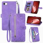 For iPhone 16e Embossed Flower Zipper Leather Phone Case(Purple) - 1