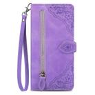 For iPhone 16e Embossed Flower Zipper Leather Phone Case(Purple) - 2