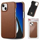 For iPhone 15 Litchi Oil Edge Leather Back Phone Case(Brown) - 1