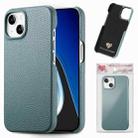 For iPhone 15 Litchi Oil Edge Leather Back Phone Case(Light Blue) - 1