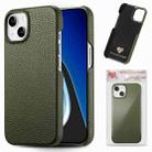 For iPhone 15 Plus Litchi Oil Edge Leather Back Phone Case(Green) - 1