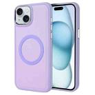 For iPhone 15 Imitation Liquid Skin Feel Plating Magsafe Phone Case(Purple) - 1