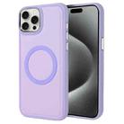 For iPhone 15 Pro Imitation Liquid Skin Feel Plating Magsafe Phone Case(Purple) - 1