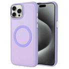 For iPhone 15 Pro Max Imitation Liquid Skin Feel Plating Magsafe Phone Case(Purple) - 1