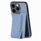 For iPhone 15 Pro Carbon Fiber Vertical Flip Zipper Phone Case(Blue) - 1