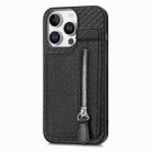 For iPhone 16 Pro Carbon Fiber Vertical Flip Zipper Phone Case(Black) - 2