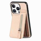 For iPhone 16 Pro Carbon Fiber Vertical Flip Zipper Phone Case(Khaki) - 1