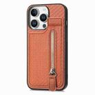 For iPhone 16 Pro Carbon Fiber Vertical Flip Zipper Phone Case(Brown) - 2