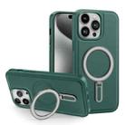 For iPhone 15 Pro Max Shield MagSafe Magnetic Holder Phone Case(Green) - 1