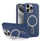 For iPhone 15 Pro Shield MagSafe Magnetic Holder Phone Case(Sierra Blue) - 1