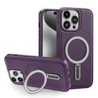 For iPhone 15 Pro Shield MagSafe Magnetic Holder Phone Case(Purple) - 1