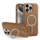 For iPhone 15 Plus Shield MagSafe Magnetic Holder Phone Case(Brown) - 1