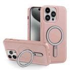 For iPhone 15 Shield MagSafe Magnetic Holder Phone Case(Pink) - 1