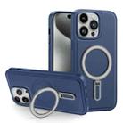 For iPhone 15 Shield MagSafe Magnetic Holder Phone Case(Sierra Blue) - 1