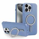 For iPhone 15 Shield MagSafe Magnetic Holder Phone Case(Blue) - 1
