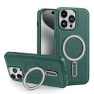 For iPhone 15 Shield MagSafe Magnetic Holder Phone Case(Green) - 1