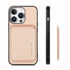 For iPhone 16 Pro Max Carbon Fiber Leather Card Magsafe Phone Case(Khaki) - 2