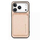 For iPhone 17 Pro Carbon Fiber Leather Card Magsafe Phone Case(Khaki) - 1