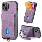 For iPhone 15 Plus Retro Card Wallet Fold Leather Phone Case with Strap(Purple) - 1