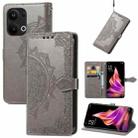 For OPPO Reno9 Pro+ Mandala Flower Embossed Leather Phone Case(Gray) - 1