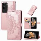 For vivo S17 Mandala Flower Embossed Leather Phone Case(Rose Gold) - 1