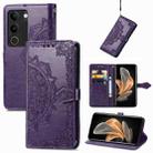 For vivo S17 Mandala Flower Embossed Leather Phone Case(Purple) - 1