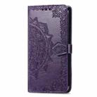 For vivo Y100 IDN Mandala Flower Embossed Leather Phone Case(Purple) - 2