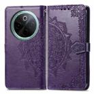 For vivo Y300 Pro Mandala Flower Embossed Leather Phone Case(Purple) - 2