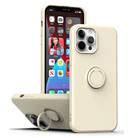 For iPhone 15 Pro Ring Kickstand Silicone Phone Case(White) - 1