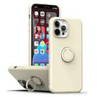 For iPhone 15 Pro Ring Kickstand Silicone Phone Case(White) - 1