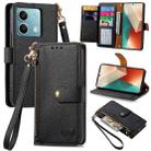 For Xiaomi Redmi Note 13 5G Love Zipper Lanyard Leather Phone Case(Black) - 1