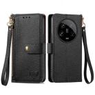 For Xiaomi 14 Ultra Love Zipper Lanyard Leather Phone Case(Black) - 1