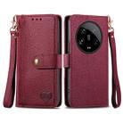 For Xiaomi 14 Ultra Love Zipper Lanyard Leather Phone Case(Red) - 1