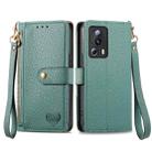 For Xiaomi 13 Lite Love Zipper Lanyard Leather Phone Case(Green) - 1