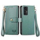 For Xiaomi 12 Lite Love Zipper Lanyard Leather Phone Case(Green) - 1