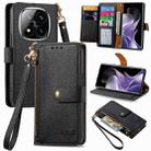 For Xiaomi Redmi Note 14 Pro 5G Love Zipper Lanyard Leather Phone Case(Black) - 1