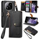For Xiaomi Redmi Note 14 Pro+ 5G Love Zipper Lanyard Leather Phone Case(Black) - 1
