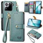 For Xiaomi 15 Love Zipper Lanyard Leather Phone Case(Green) - 1
