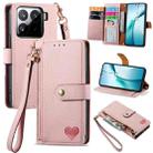 For Xiaomi 15 Love Zipper Lanyard Leather Phone Case(Pink) - 1
