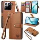 For Xiaomi 15 Pro Love Zipper Lanyard Leather Phone Case(Brown) - 1