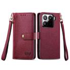 For Xiaomi 15 Pro Love Zipper Lanyard Leather Phone Case(Red) - 2