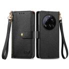 For Xiaomi 15 Ultra Love Zipper Lanyard Leather Phone Case(Black) - 2