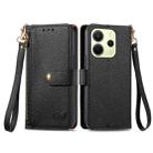 For Redmi Note 14 4G 163.25mm Love Zipper Lanyard Leather Phone Case(Black) - 2