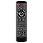 T1-PRO-TV With Microphone Android TV Box 2-Key IR Function Air Mouse Smart Remote Control - 1