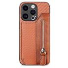 For iPhone 15 Carbon Fiber Horizontal Flip Zipper Wallet Phone Case(Brown) - 1
