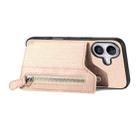 For iPhone 16 Carbon Fiber Horizontal Flip Zipper Wallet Phone Case(Khaki) - 3