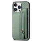 For iPhone 16 Pro Carbon Fiber Horizontal Flip Zipper Wallet Phone Case(Green) - 2